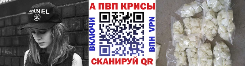 Купить КОКАИН  Мефедрон  Alpha PVP  Канабис  ГАШ  Вязники