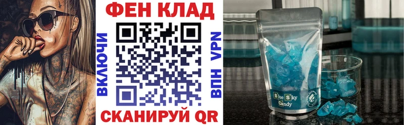 Купить закладки  Вязники  Amphetamine Розовый 