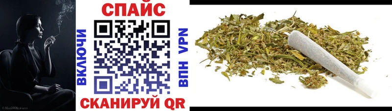 Купить закладки  Вязники  БУТИРАТ оксибутират 