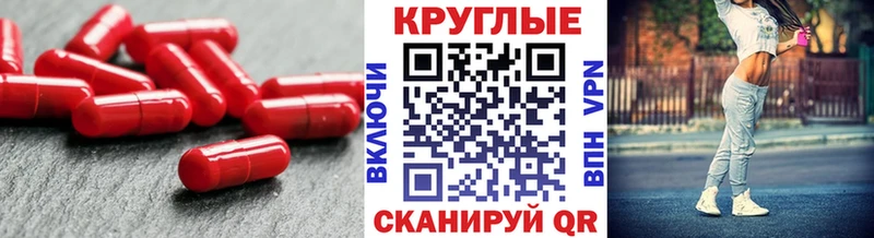 Купить Вязники Ecstasy Punisher