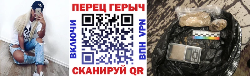 Купить  Вязники  ГЕРОИН Афган 