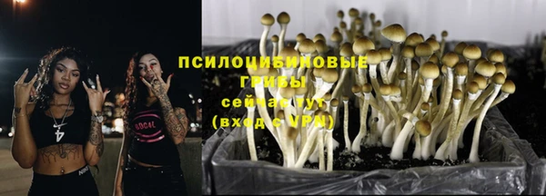 метадон Верхнеуральск