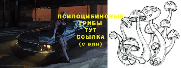 кокаин колумбия Верхний Тагил