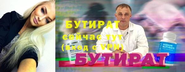 мдпв Бугульма