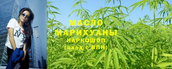 кокаин колумбия Верхний Тагил