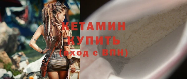 метадон Верхнеуральск
