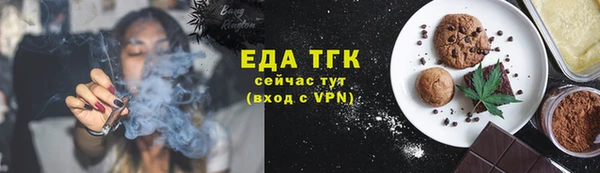 мдпв Бугульма