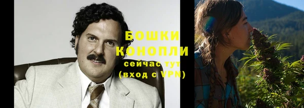 метадон Верхнеуральск