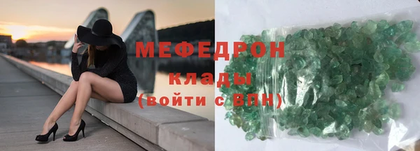 метадон Верхнеуральск