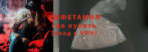кокаин колумбия Верхний Тагил