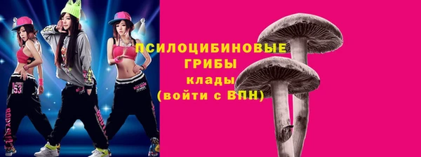 кокаин колумбия Верхний Тагил