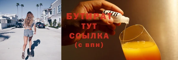 кокаин колумбия Верхний Тагил