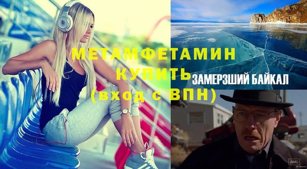 кокаин колумбия Верхний Тагил