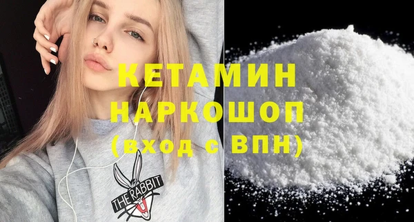 мдпв Бугульма