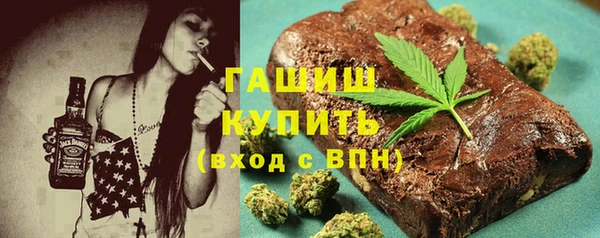 мяу мяу кристалл Верея