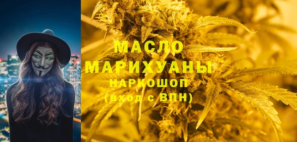 метадон Верхнеуральск