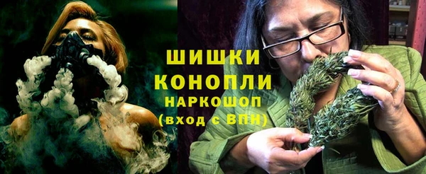 метадон Верхнеуральск