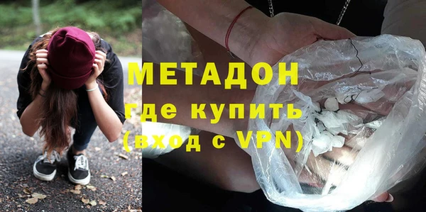 кокаин колумбия Верхний Тагил
