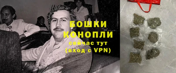 кокаин колумбия Верхний Тагил