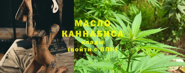 мдпв Бугульма