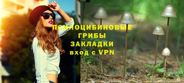 метадон Верхнеуральск