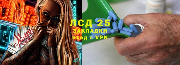 кокаин колумбия Верхний Тагил