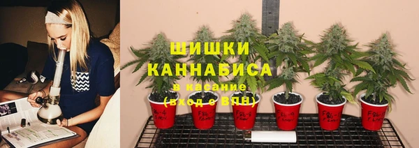 кокаин колумбия Верхний Тагил
