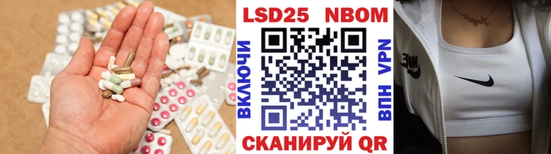 Лсд 25 экстази ecstasy Купить закладки Вязники