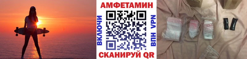 Купить где  Вязники  Метамфетамин мет 
