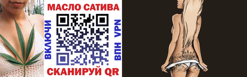 ТГК Wax  Купить закладки  Вязники 