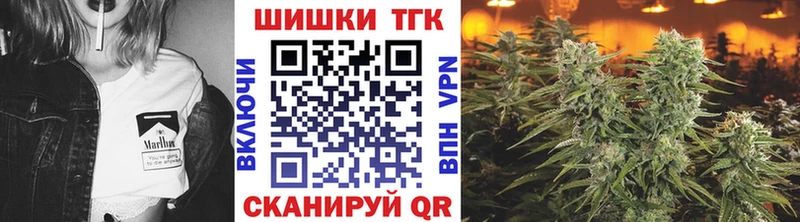 Бошки Шишки MAZAR  Купить где  Вязники 